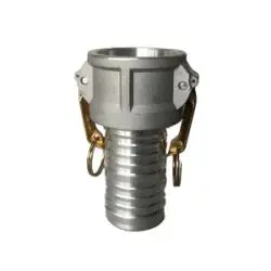 Cgc-075-A1 - 3/4-In Female Coupler X 3/4-In Hose Shank Aluminum Type C Cam And Groove Fitting 1