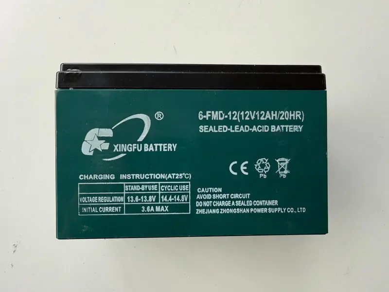 Replacement Battery For Kids Ride On 12V - 12Ah 6Fm12 1