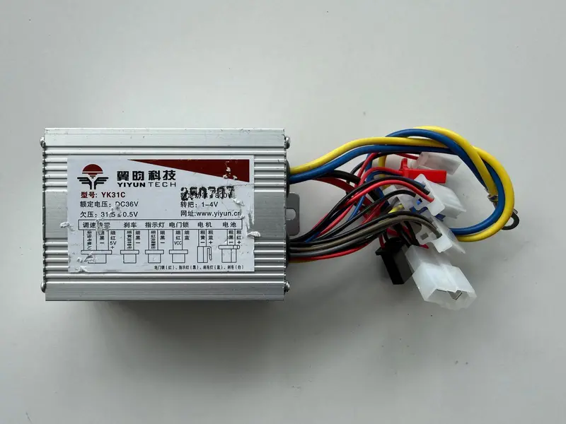 Replacement Controller For 49Cc Quad Bike 1